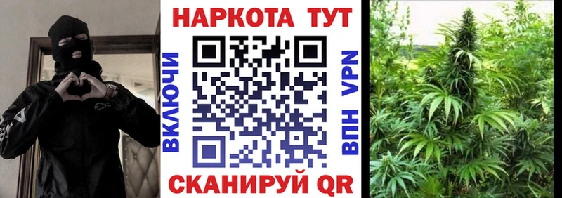 Наркошоп купить Галлюциногенные грибы  Меф  МАРИХУАНА  COCAIN  СОЛЬ  Сольвычегодск