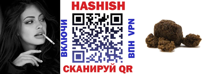 ГАШ убойный Сольвычегодск