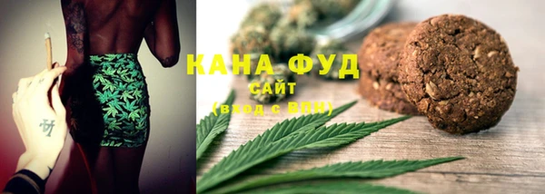 соль ск Нея