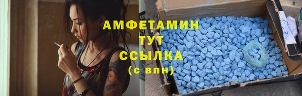 кокаин перу Нефтекумск