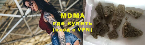 а пвп мука Нефтегорск