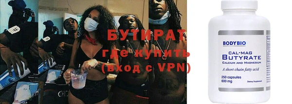 кокаин перу Нефтекумск