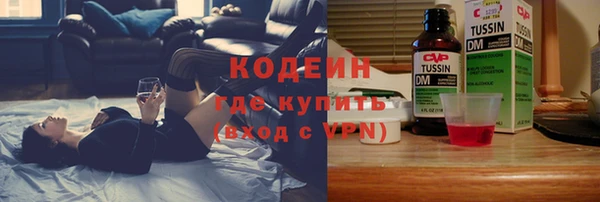 а пвп мука Нефтегорск