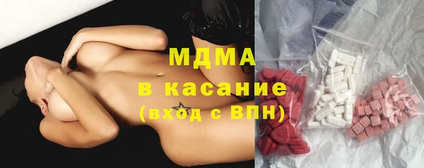 а пвп мука Нефтегорск