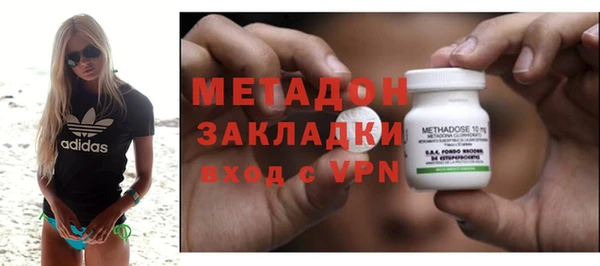 соль ск Нея