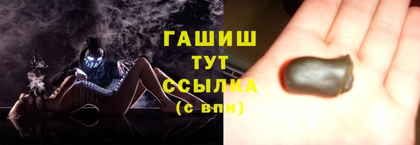 кокаин перу Нефтекумск