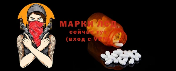 а пвп мука Нефтегорск