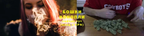 а пвп мука Нефтегорск