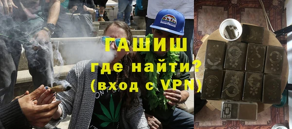 соль ск Нея