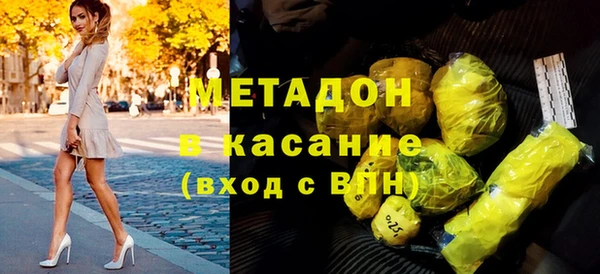 а пвп мука Нефтегорск