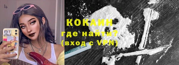 а пвп мука Нефтегорск