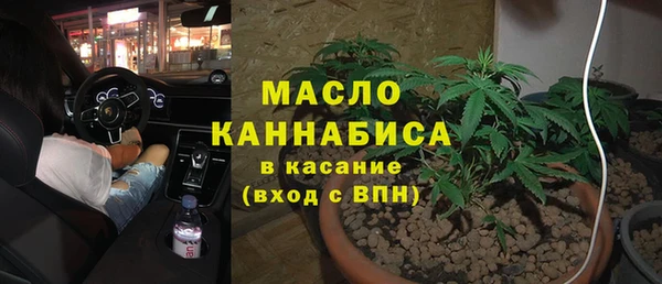 соль ск Нея