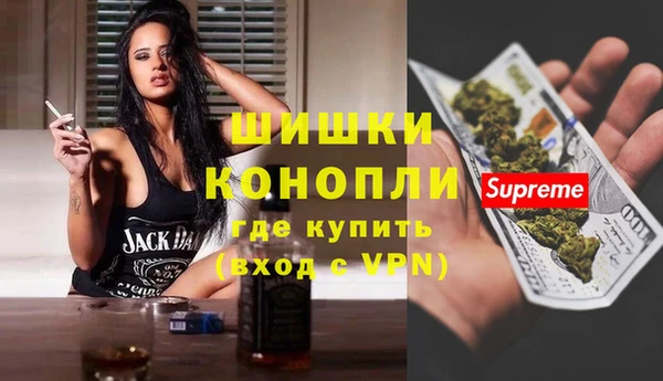 кокаин перу Нефтекумск