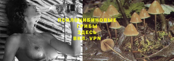 кокаин перу Нефтекумск