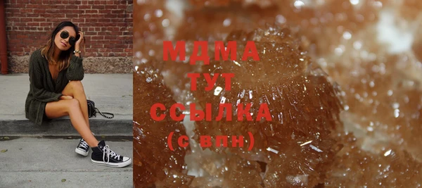 а пвп мука Нефтегорск