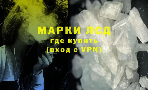 а пвп мука Нефтегорск
