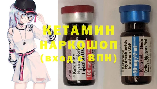 а пвп мука Нефтегорск