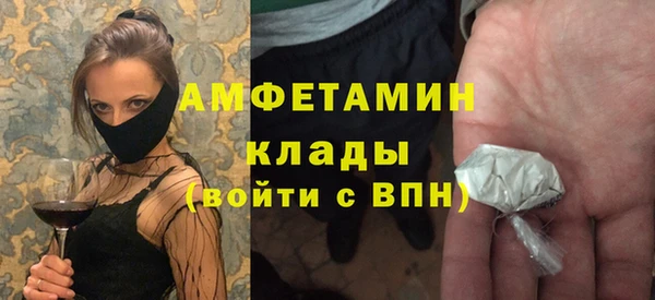 а пвп мука Нефтегорск