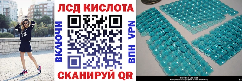 Купить где  Сольвычегодск  Марки N-bome 1500мкг 
