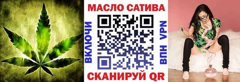 Купить где  Сольвычегодск  ТГК Wax 