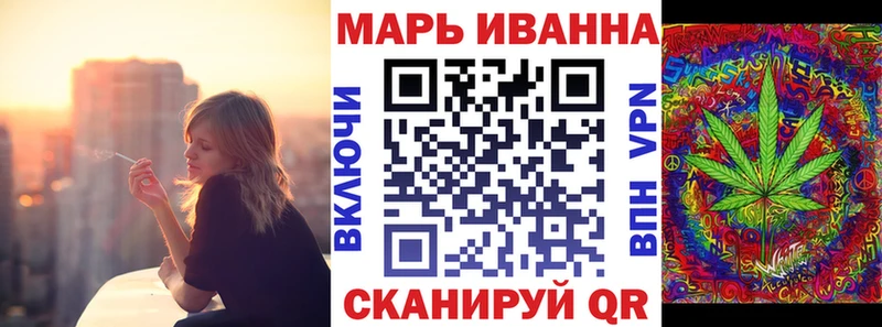 Конопля семена Сольвычегодск